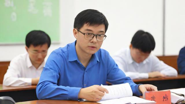 教师教育思想考核